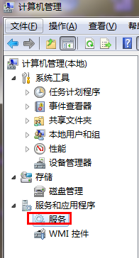 windows7搜索不到wi-fi(windows7搜索不到wifi是什么原因)