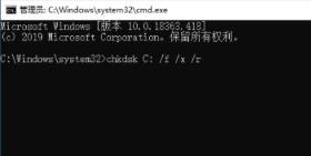 win10蓝屏0xc0000014c(win10蓝屏代码0xc0000034)