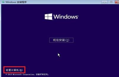 win10蓝屏0xc0000014c(win10蓝屏代码0xc0000034)