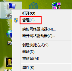 windows7搜索不到wi-fi(windows7搜索不到wifi是什么原因)