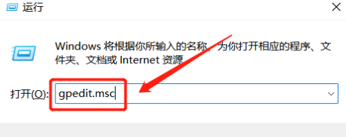 windows11取消密码登录(win11登录密码取消)