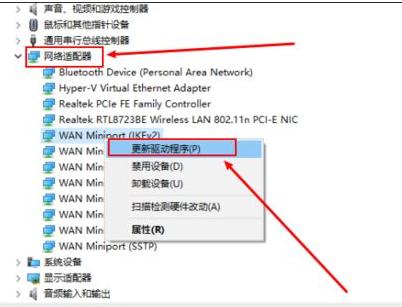 irql_not_less_or_equal的问题终于算解决(driver_irql_not_less_or_equal)