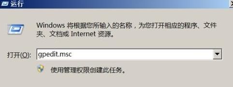 win10密码长度不符合要求(密码不满足密码策略的要求禁用不了)