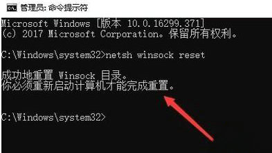 win10无线wlan不见(win10无线网不显示)