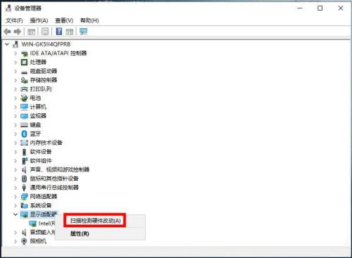 蓝屏代码 video tdr failure(win10蓝屏video tdr failure怎么解决)