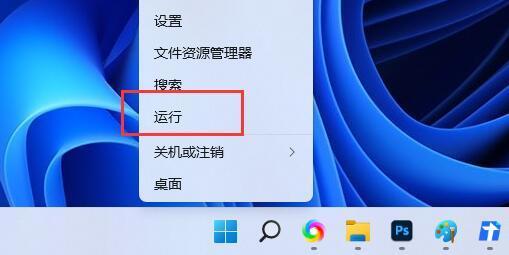 win10怎么关掉系统保护(win10 关闭系统保护)