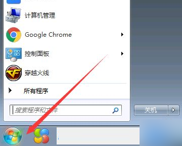 win7无线网卡找不到wifi网络(win7没有找到无线网卡)