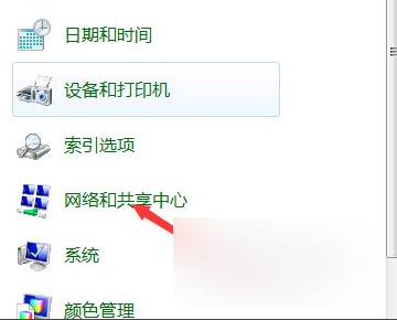 win7无线网卡找不到wifi网络(win7没有找到无线网卡)