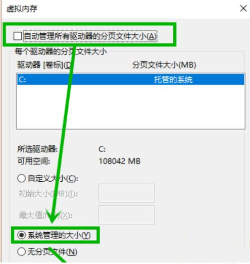 win10蓝屏page fault in nonpaged(蓝屏代码page fault in)