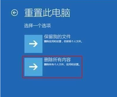 win10重装系统后无法正常启动(win10系统重装后无法开机)