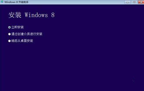 win7怎么升级到win10系统保留文件(win7怎么升级到win10文件还在吗)