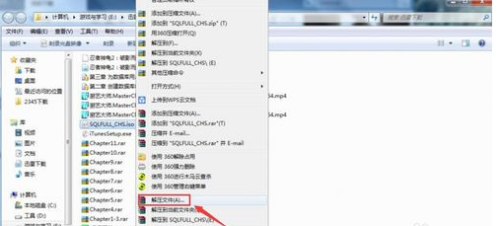 windows打开iso文件(win10打开iso文件没有装载)