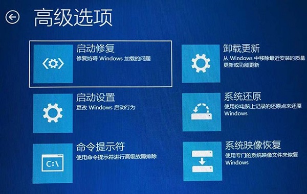 win10蓝屏代码0xc0000034(win10系统蓝屏代码0xc0000001)