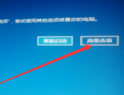 win10开机转圈圈无法进入安全模式怎么办啊(windows10开机一直转圈安全模式也进不去)