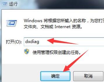 win7电脑怎么安装蓝牙驱动(win7电脑如何安装蓝牙驱动)