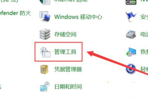 window10蓝屏代码memory management(windows10蓝屏memory management)