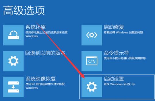 win10开机转圈圈无法进入安全模式怎么办啊(windows10开机一直转圈安全模式也进不去)