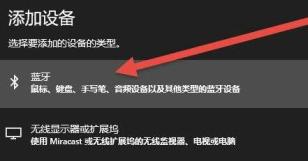 win7系统怎么连接热点(WIN7系统怎么连接无线网)