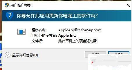 怎么卸载windows激活(windows卸载激活码命令)