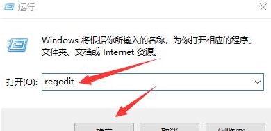 win7激活密钥在哪查看啊(win7激活密钥在哪里看)