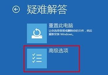 win10死机解决办法(win10死机咋办)