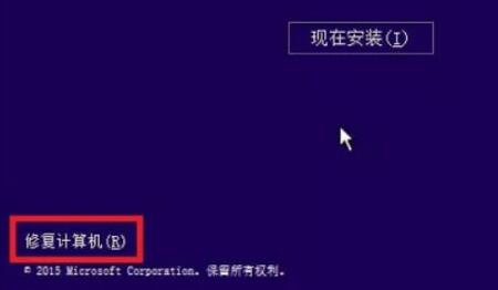 win10蓝屏代码0xc0000034(win10系统蓝屏代码0xc0000001)