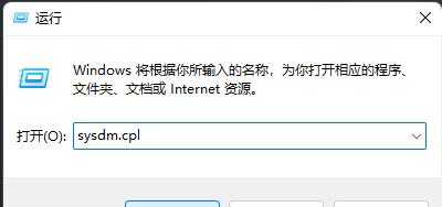 win10怎么关掉系统保护(win10 关闭系统保护)