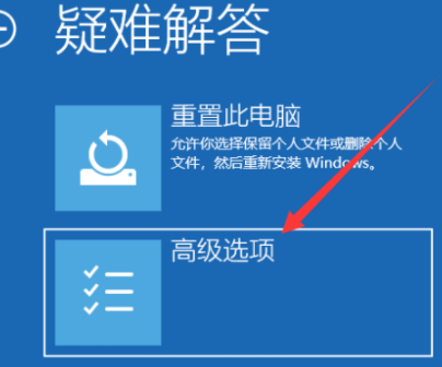 win10开机转圈圈无法进入安全模式怎么办啊(windows10开机一直转圈安全模式也进不去)