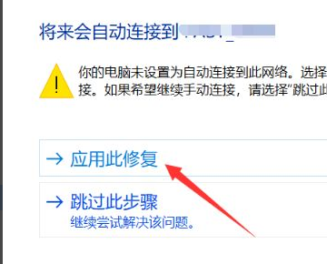 win7无线网卡找不到wifi网络(win7没有找到无线网卡)