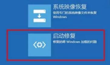 win10蓝屏代码0xc0000034(win10系统蓝屏代码0xc0000001)