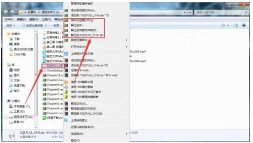 windows打开iso文件(win10打开iso文件没有装载)