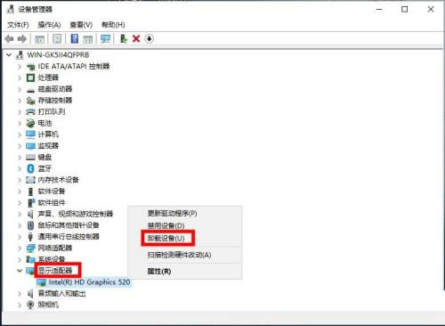 蓝屏代码 video tdr failure(win10蓝屏video tdr failure怎么解决)