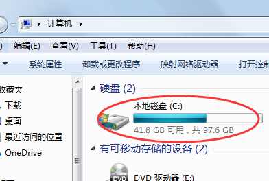 win7怎么看ie浏览器的版本(windows7自带ie浏览器在桌面上怎么找不到)