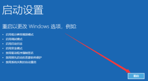 win10开机转圈圈无法进入安全模式怎么办啊(windows10开机一直转圈安全模式也进不去)