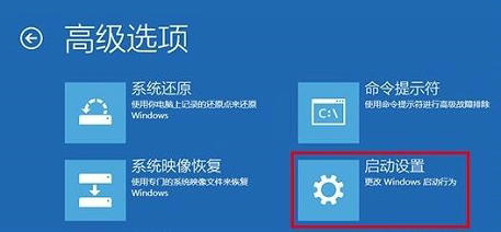 win10死机解决办法(win10死机咋办)