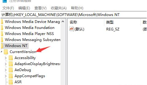 win7激活密钥在哪查看啊(win7激活密钥在哪里看)