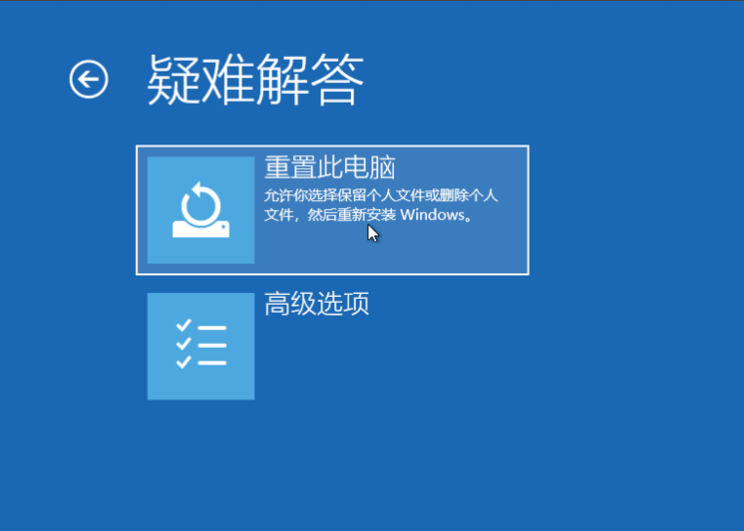 win10重装系统后无法正常启动(win10系统重装后无法开机)