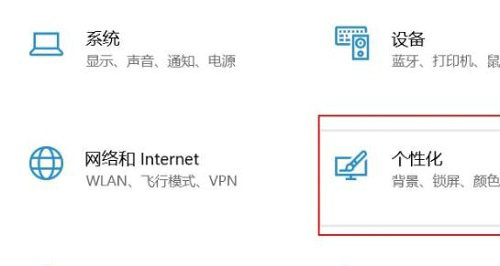 win11开始菜单栏(win11开始菜单位置设置)