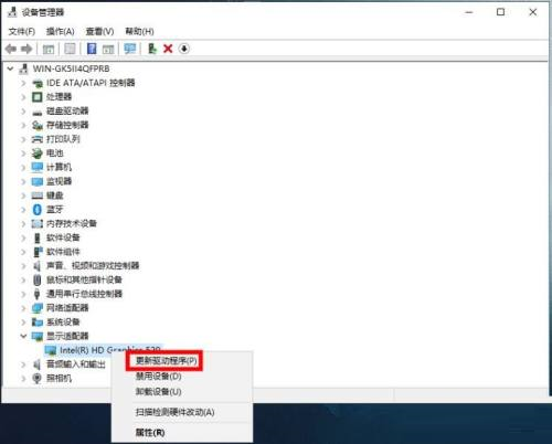 蓝屏代码 video tdr failure(win10蓝屏video tdr failure怎么解决)