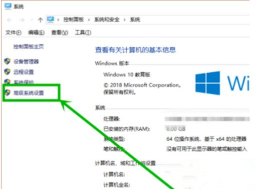 win10蓝屏page fault in nonpaged(蓝屏代码page fault in)