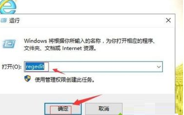 win10系统截图没反应(win10截图后没反应怎么办啊)