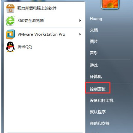 win7怎么恢复出厂设置会删除文件吗(win7怎么恢复出厂设置并删除数据)