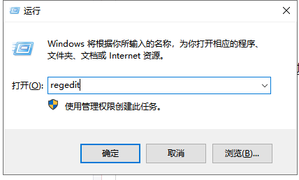 windows7亮度调节没了(win7调节电脑屏幕亮度功能没有了)