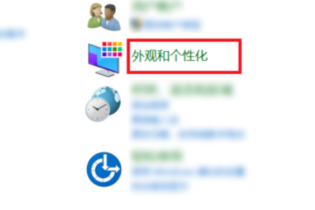 win10如何进入控制面板设置显卡驱动(w10显卡控制面板怎么设置)