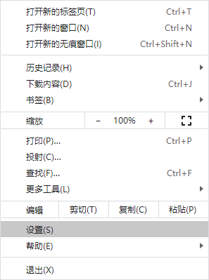 win10为什么用不了谷歌浏览器(windows10用不了谷歌浏览器)