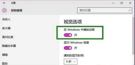 win10截图完没反应(window10屏幕截图后没有保存)