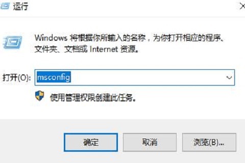 win10打开控制面板闪退怎么办啊(打开控制面板的程序设置就闪退)