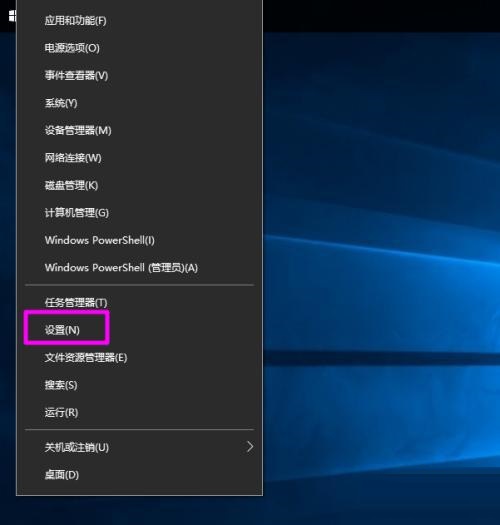 win10下载英语语言包(win10系统英语语言包)