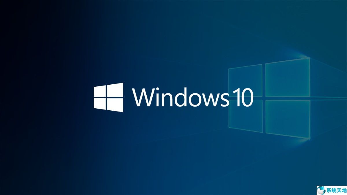 win10产品密钥激活码(win10密钥激活2021)