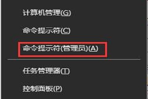 win10打开控制面板闪退怎么办啊(打开控制面板的程序设置就闪退)